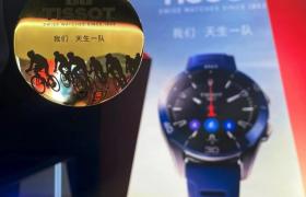 2026最新天梭Tissot手表维修保养中心地址实地探访报告