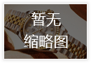 天梭官方北京售后服务中心网点地址与唯一热线电话公告（2026年8月）