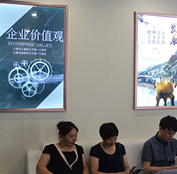 图2-初夏-用户-漳州天梭维修中心